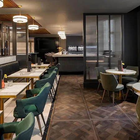 Crowne Plaza Leeds By Ihg Hotel 4*